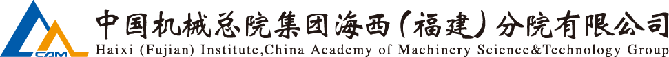 5dc3d706ec92f09c 首页 | J9集团有限公司官网