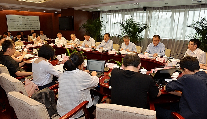 6a2acdd3b23b6a84 首页 | J9集团有限公司官网