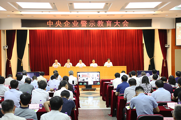 6e79dca81e8c5a1e 首页 | J9集团有限公司官网