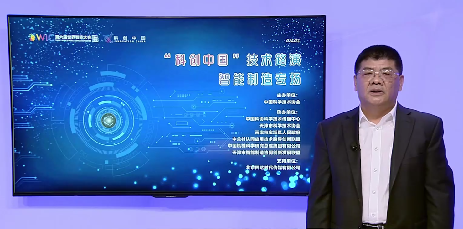 朱书红总管帐师.png 朱书红总管帐师.png
