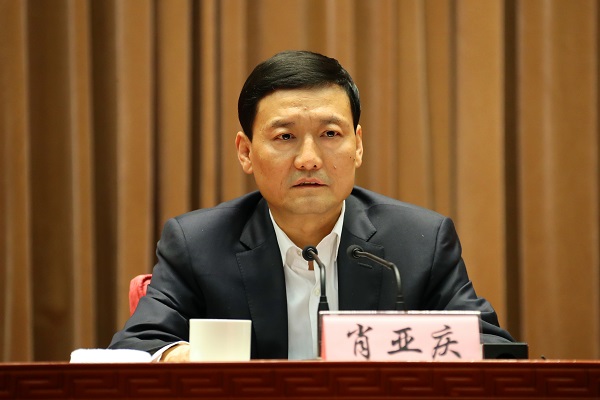 c14a5a16a44b0450 首页 | J9集团有限公司官网