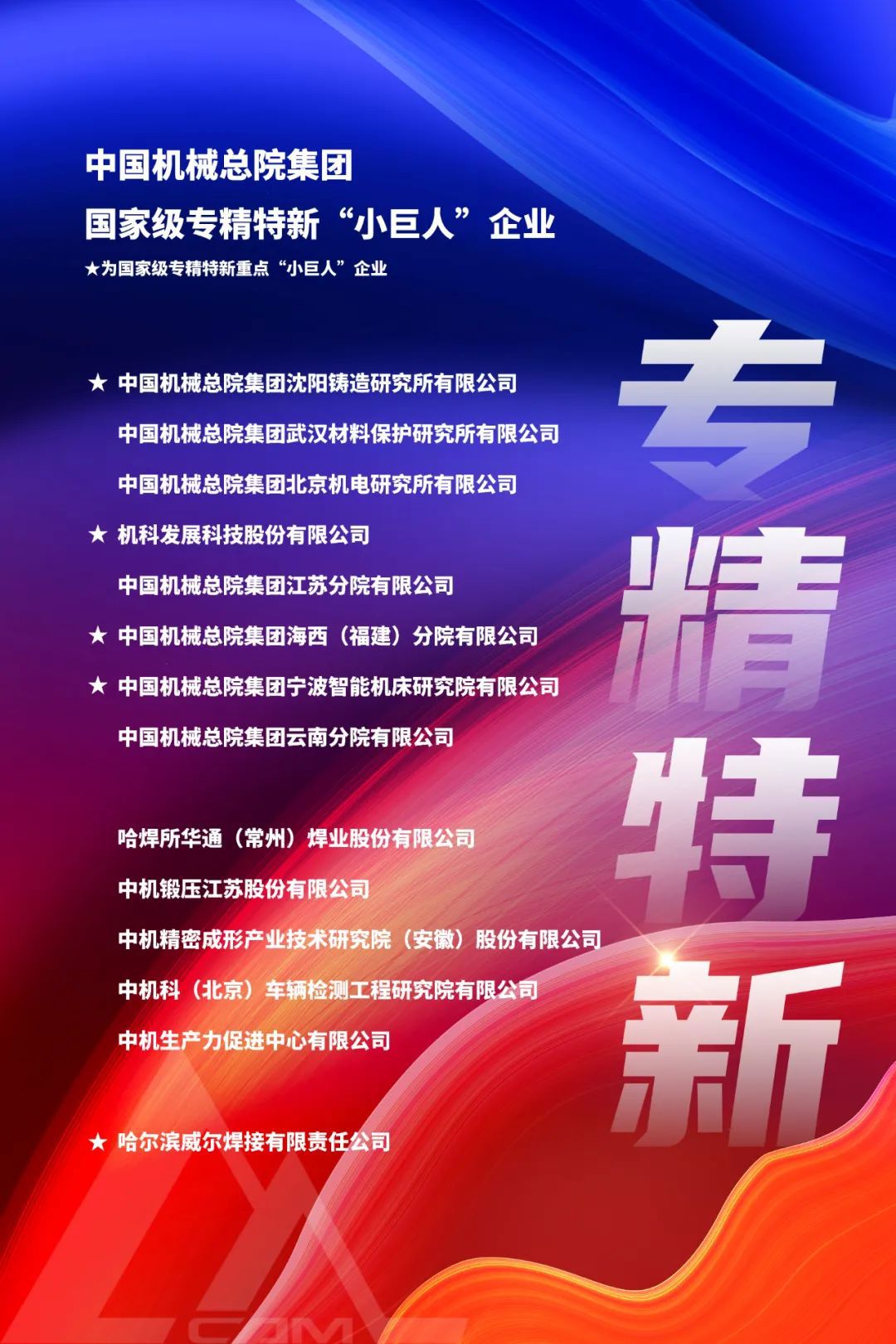 a26c99b6613b5411