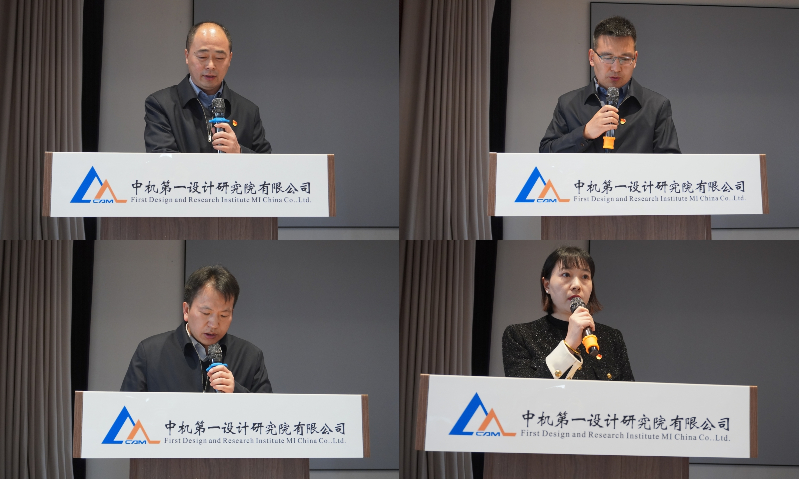 首页 | J9集团有限公司官网
