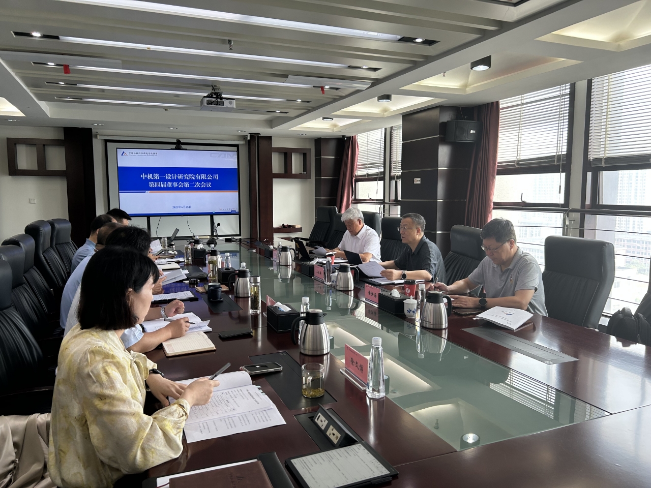 首页 | J9集团有限公司官网