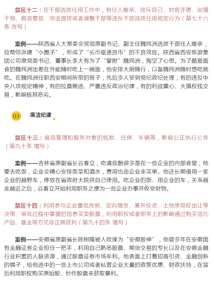 20180914020900 首页 | J9集团有限公司官网