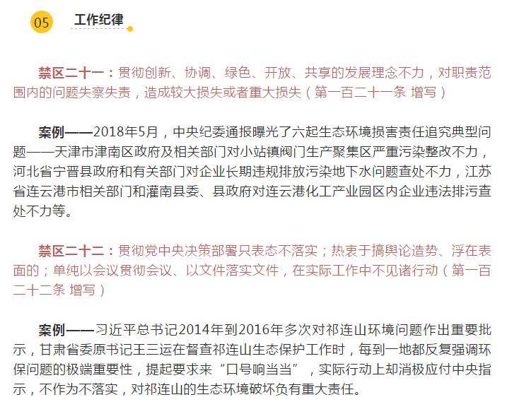 20180914020928 首页 | J9集团有限公司官网