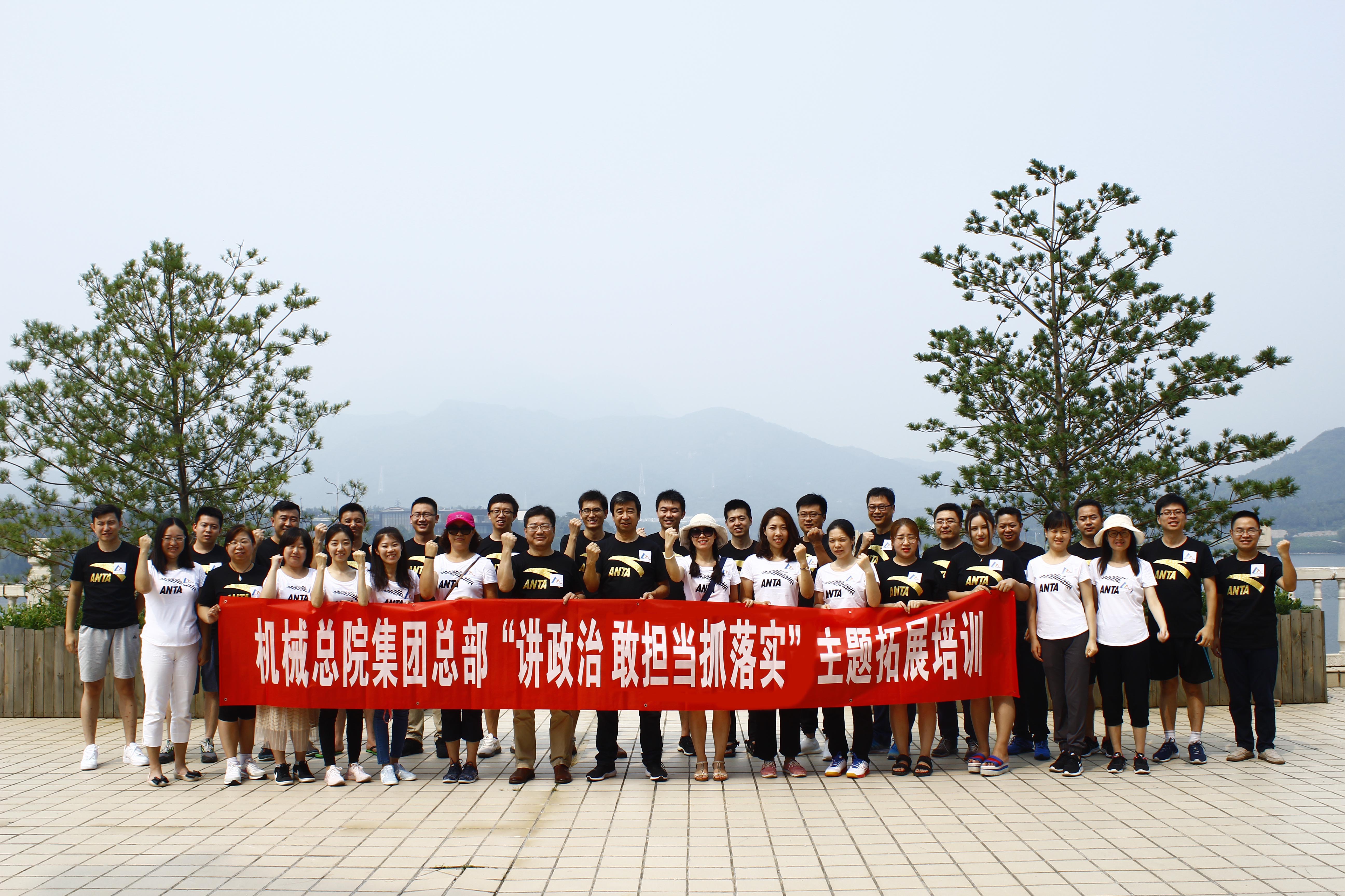 20185706075734 首页 | J9集团有限公司官网