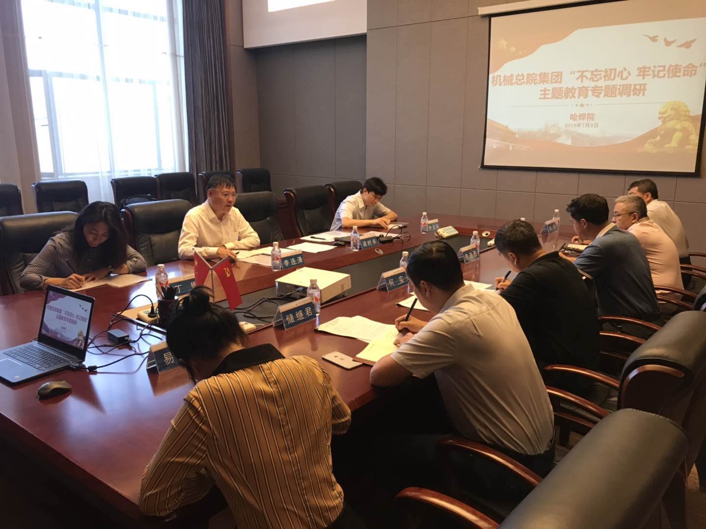 首页 | J9集团有限公司官网