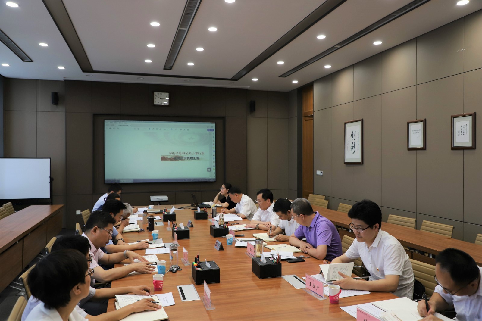 20194702014720 首页 | J9集团有限公司官网