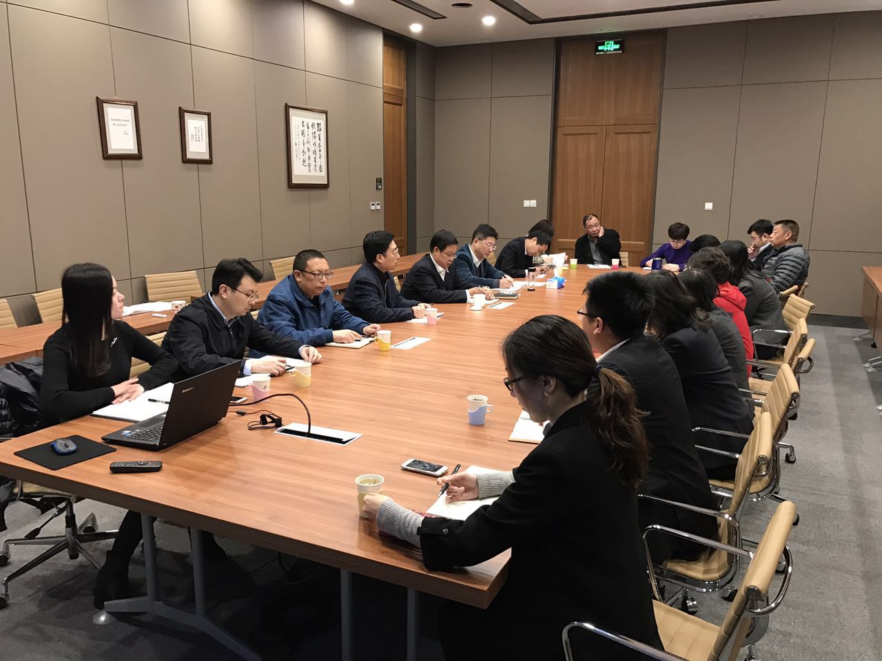 首页 | J9集团有限公司官网