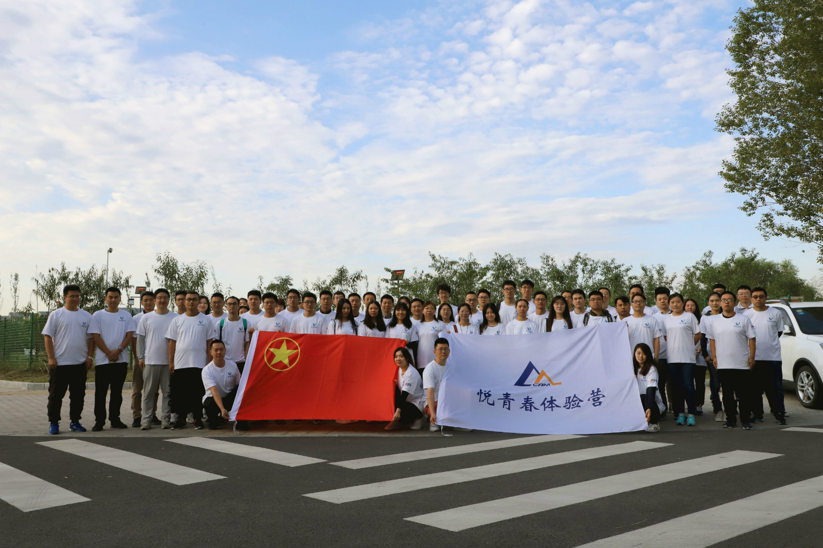 20190929190023648 首页 | J9集团有限公司官网