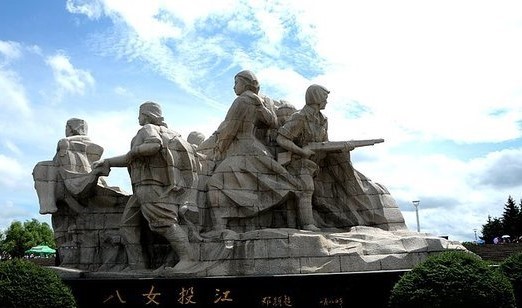20210323153958420 首页 | J9集团有限公司官网