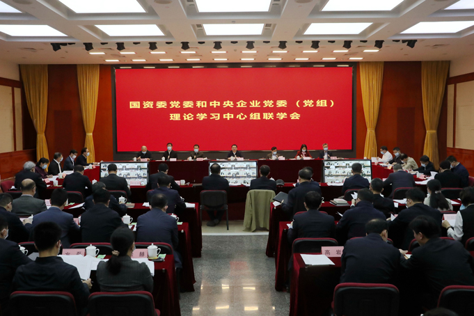 20210330093242061 首页 | J9集团有限公司官网