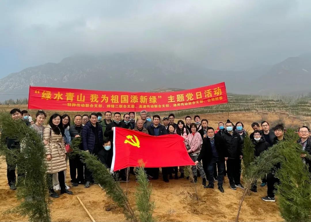 20210331155442314 首页 | J9集团有限公司官网