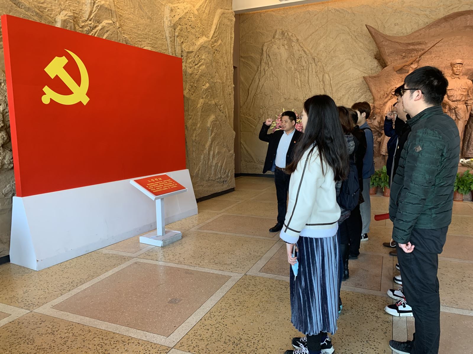 20210409142740984 首页 | J9集团有限公司官网