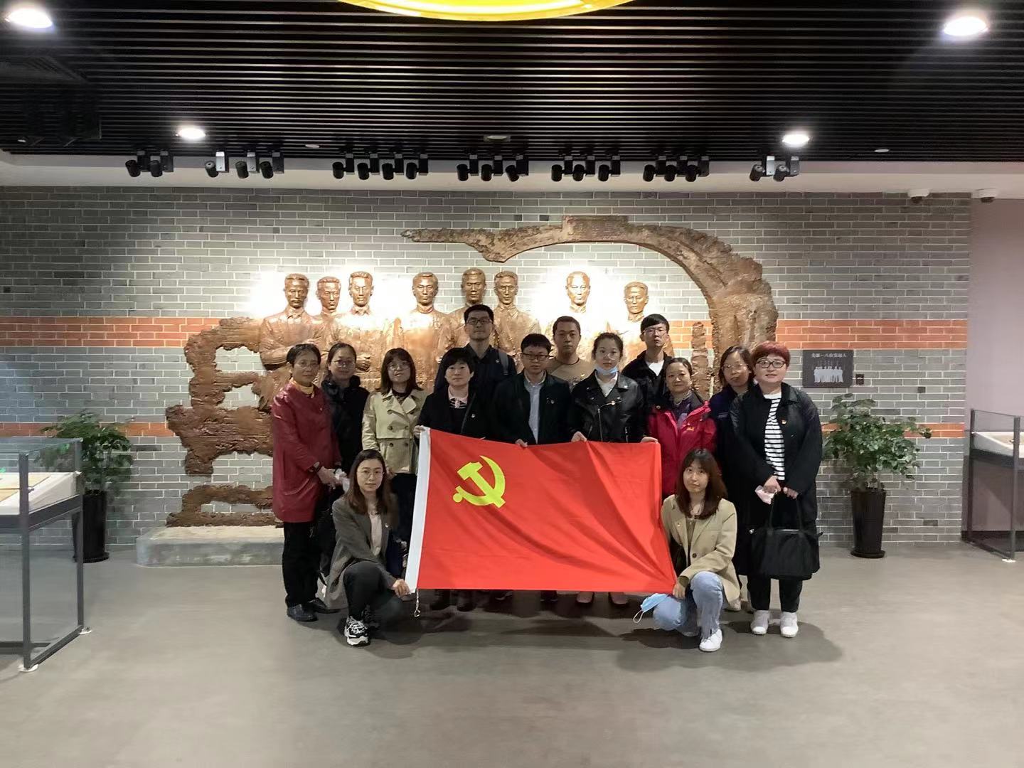 20210421135324082 首页 | J9集团有限公司官网