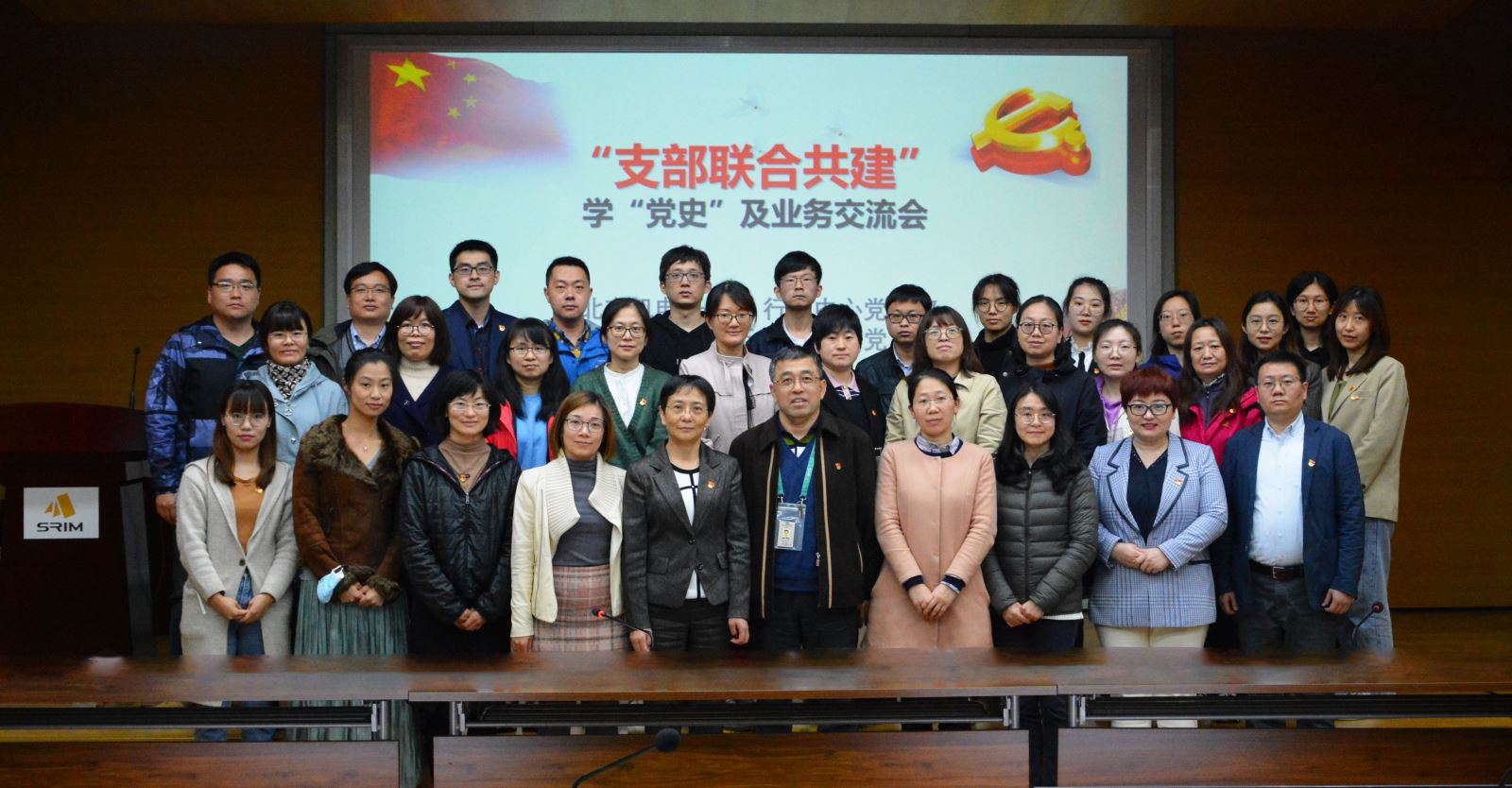 20210421135359552 首页 | J9集团有限公司官网
