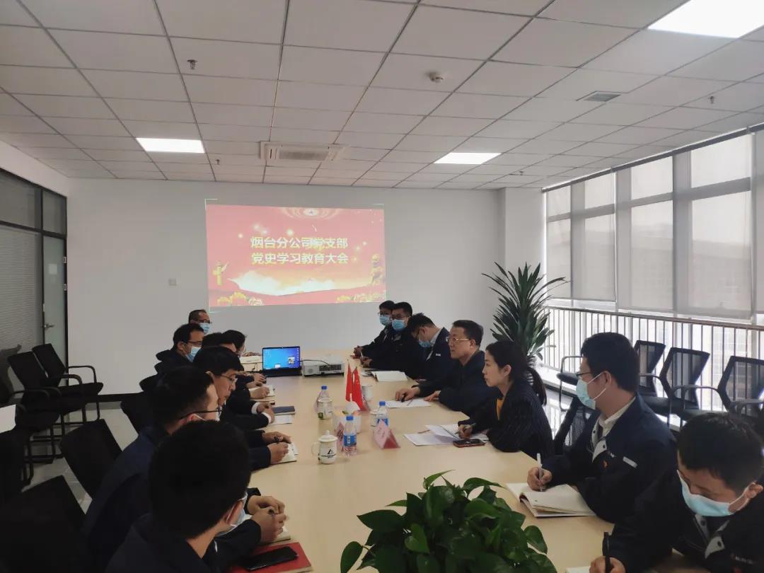 20210421140143515 首页 | J9集团有限公司官网