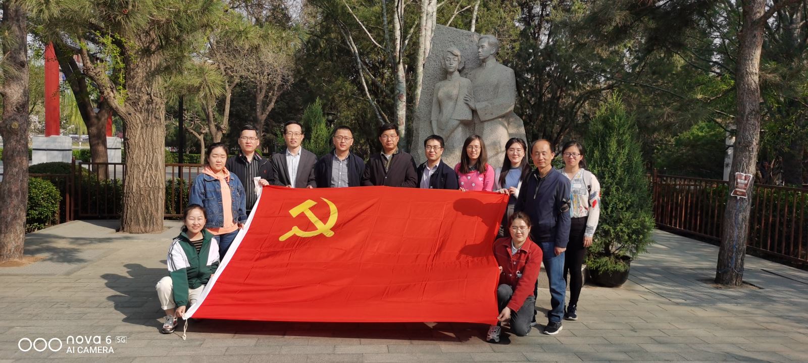 20210423093822322 首页 | J9集团有限公司官网