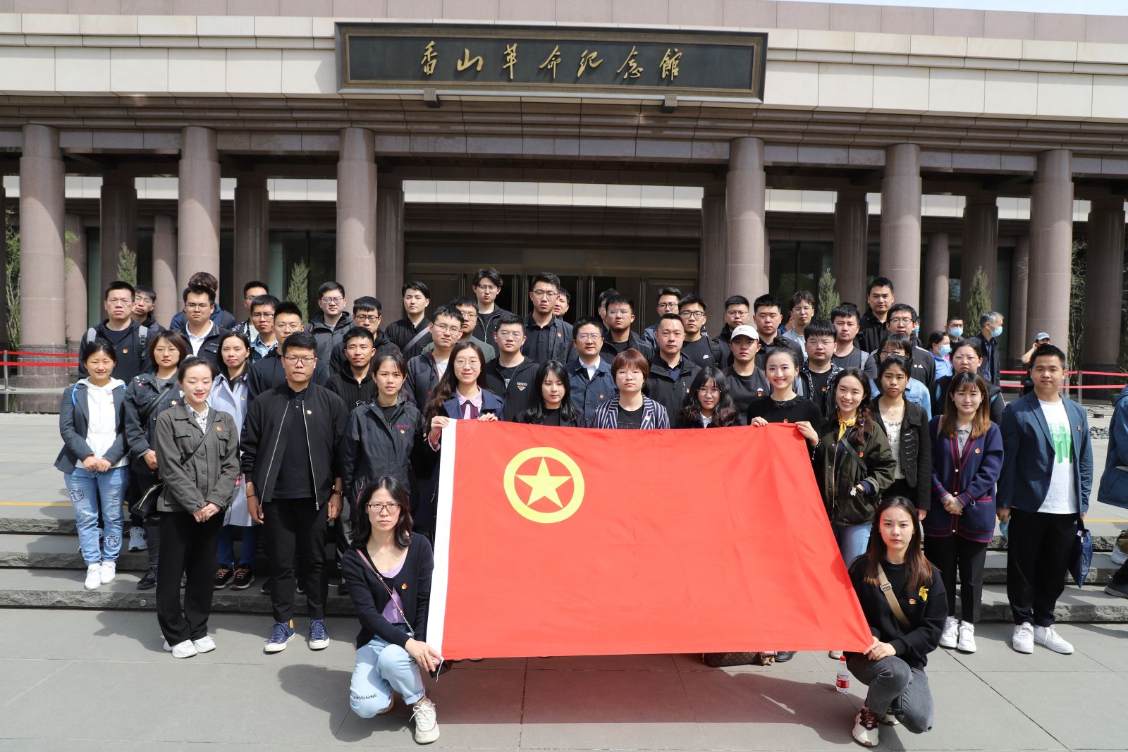20210429150651417 首页 | J9集团有限公司官网