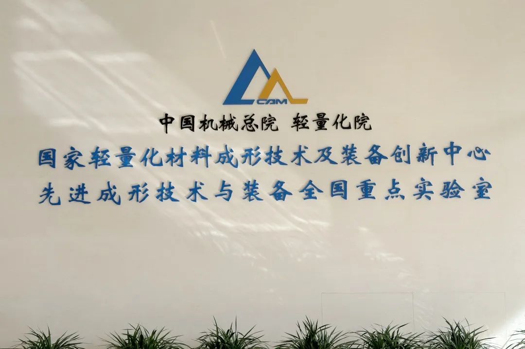 5b6e78fdaee0356a 图片