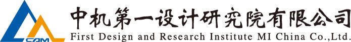 23c2eaceddbb5312 首页 | J9集团有限公司官网