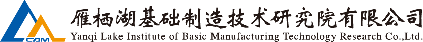 c6c4d06b9c92790a 首页 | J9集团有限公司官网